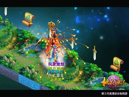 不朽的大天使号爆了，票房却火了！『高达SEED FREEDOM』首日票房达4亿，剧情值得翘班么？