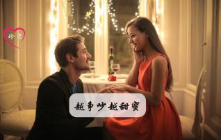 两部门：推动龙头企业建设产业链中试平台